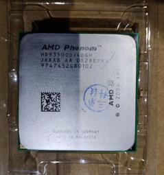AMD Phenom X4 9600 2.3 GHz Socket AM2+ CPU 歷史價格詳細信息