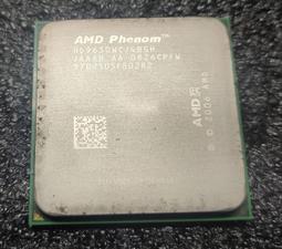 《奉心科技》中古 AMD AM3腳位 X2-260 CPU ~台中西屯逢甲電腦筆電維修 歷史價格詳細信息