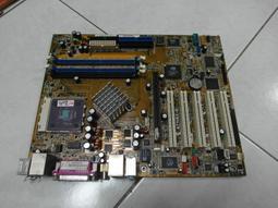 ASUS 主機拆下康舒 AcBel PCA022-ZA2G/ZA6G 300W 80PLUS 銅牌電源供應器 歷史價格詳細信息
