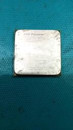 【中古良品】AMD FX-8120 八核心 3.1GHz AM3+腳位 (歡迎自取) 歷史價格詳細信息