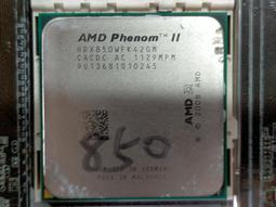 C.AMD CPU-AMD Ryzen 5 2600 6核12緒 處理器 +風扇 直購價1580 歷史價格詳細信息