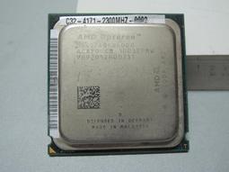 AMD Opteron 2389 2.9GHz LGA1207 四核心伺服器CPU_OS2389WHP4DGI 歷史價格詳細信息
