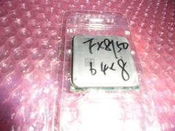 AMD 八核心 FX-8350 附全新銅管塔散 歷史價格詳細信息