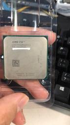 AMD FX6100+FX-8320E CPU(Socket AM3) 歷史價格詳細信息