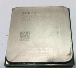 AMD AM3+ 堆土機 FX-4100 四核 3.6G CPU  故障、報帳用 歷史價格詳細信息