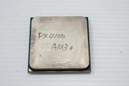 AMD FX 4100 3.6GHZ 推土機 四核心 AM3+ 腳位故障品、報帳、零件 不退不保 歷史價格詳細信息