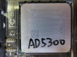 AMD A4-5300 3.4G 1M AD5300OKA23HJ 雙核雙線 65W 全新庫存散片CPU  一年保 Socket FM2 歷史價格詳細信息