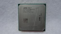 32nm模擬量任意角度手電一體比列調節電動風閥執行器24/220v 歷史價格詳細信息