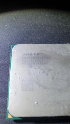 AMD FX 4200 推土機 四核心 AM3+ 腳位故障品、報帳、零件 不退不保 歷史價格詳細信息