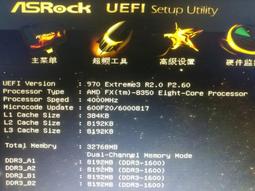 AMD FX-8350  4.0G  8 核心  CPU  附風扇 AM3+ 腳位。 歷史價格詳細信息