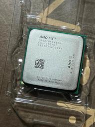 正式版 CPU AMD A6-3400M 聯想Z475拆機CPU    [37185] 歷史價格詳細信息