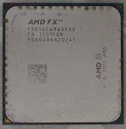 [崴勝3C] 二手 四核心 16G HTC Butterfly S (台中3C收購折抵優惠) 歷史價格詳細信息