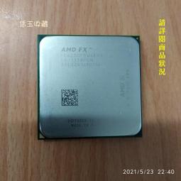 【恁玉收藏】二手品《雅拍》AMD Athlon II ADX620WFK42GI CPU@9E08155B00282 歷史價格詳細信息