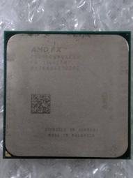 AMD FX-4300/AM3 CPU四核心 歷史價格詳細信息