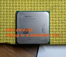 AMD FX-4300/AM3 CPU四核心 歷史價格詳細信息