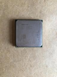 AMD CPU-FX-4300 3.8G FD4300WMW4MHK 四核 95W  二手良品 歷史價格詳細信息
