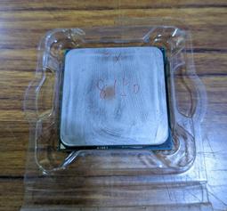 良品-AMD FX-4100,FX-4300四核心 AM3+ 個保40天.送小包散熱膏. 歷史價格詳細信息