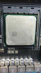 FX-4100 四核處理器+華碩 M5A78L-M LX PLUS主機板+8GB記憶體、贈USB3.0卡、附風扇與後擋板 歷史價格詳細信息