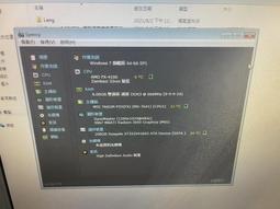 FX-4100 四核處理器+華碩 M5A78L-M LX PLUS主機板+8GB記憶體、贈USB3.0卡、附風扇與後擋板 歷史價格詳細信息
