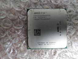 AMD FX-4300/AM3 CPU四核心 歷史價格詳細信息