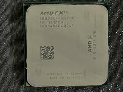 AMD FX6100+FX-8320E CPU(Socket AM3) 歷史價格詳細信息