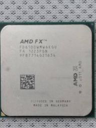 AMD FX6100+FX-8320E CPU(Socket AM3) 歷史價格詳細信息