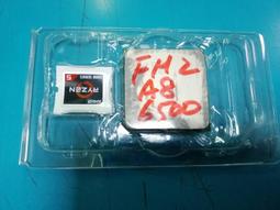 二手良品 四核心AMD ATHLON II X4 645 / AM3 內容詳看 歷史價格詳細信息