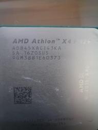 (44) 南斯拉夫紙鈔....5仟億( 附防塵套) 歷史價格詳細信息