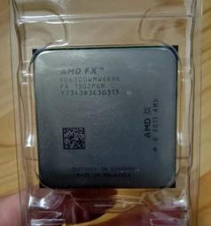 AMD FX-4300/AM3 CPU四核心 歷史價格詳細信息