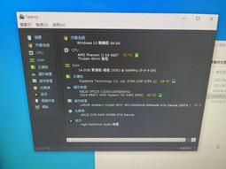 AMD Phenom II X4 905e 2.5G HD905EOCK4DGM 65W 四核四線 庫存正式散片一年保 歷史價格詳細信息
