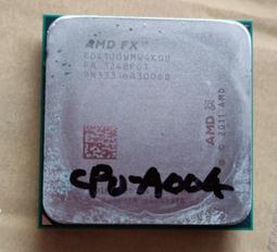 『冠丞』AMD Ryzen 7 R7 3700X AM4腳位 CPU 處理器 CPU-A022 歷史價格詳細信息