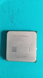 【中古良品】AMD FX-8120 八核心 3.1GHz AM3+腳位 (歡迎自取) 歷史價格詳細信息