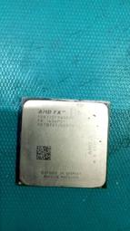 良品-AMD FX-4100,FX-4300四核心 AM3+ 個保40天.送小包散熱膏. 歷史價格詳細信息