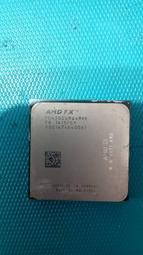 AMD FX-4300/AM3 CPU四核心 歷史價格詳細信息