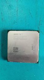 良品-AMD FX-4100,FX-4300四核心 AM3+ 個保40天.送小包散熱膏. 歷史價格詳細信息