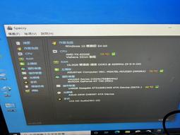 AMD FX-4300/AM3 CPU四核心 歷史價格詳細信息