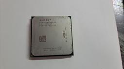 二手八成新良品隨身電源廉賠售超取免運 歷史價格詳細信息