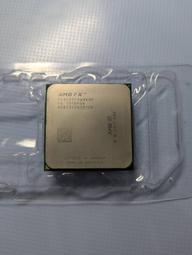 5GHz 18-20dBi雙極化MIMO平板天線_IOP-PANFO-5M2001213 歷史價格詳細信息