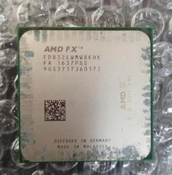 AMD CPU-FX-4300 3.8G FD4300WMW4MHK 四核 95W  二手良品 歷史價格詳細信息