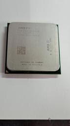 二手八成新良品隨身電源廉賠售超取免運 歷史價格詳細信息