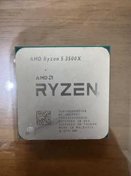 1500含運全新未使用 早期 火車 玩具 香港製 歷史價格詳細信息