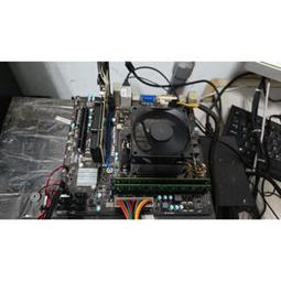 [現貨4組dd] USB 3.0 轉 VGA 轉接線 25cm 轉接頭 傳輸線(UI1)Z26 歷史價格詳細信息