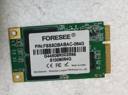 64G江南系列紀錄片U盤太湖美明珠優盤秦淮河味道詩詞名寺優盤 歷史價格詳細信息