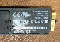 二手 東芝 TOSHIBA CT-9923 原廠電視遙控器 歷史價格詳細信息