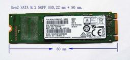 CM871 全新庫存 三星 128GB 128G SSD M.2 NGFF 非 64G 256G 120G 240G 價格比較,價格查詢,歷史價格詳細信息