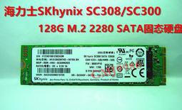256GB SSD M.2(NGFF) SATAⅢ 固態硬碟! 歷史價格詳細信息