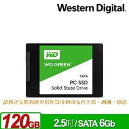 C【恁玉代買】２支《創見512MS》4GB DDR3-1600 204Pin 筆記型記憶體@TS512MSK64V6N 歷史價格詳細信息