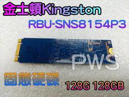 ☆【Kingston 金士頓 PC4-2666V 1RX16 DDR4-2666 DDR4 4GB 4G】☆台北市可面交 歷史價格詳細信息