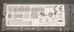 二手SanDISK 24G mSATA SSD 固態硬碟 SSD 24GB（已） 歷史價格詳細信息