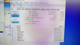 知飾家 二手良品 WD 120G SSD 固態硬碟 歷史價格詳細信息